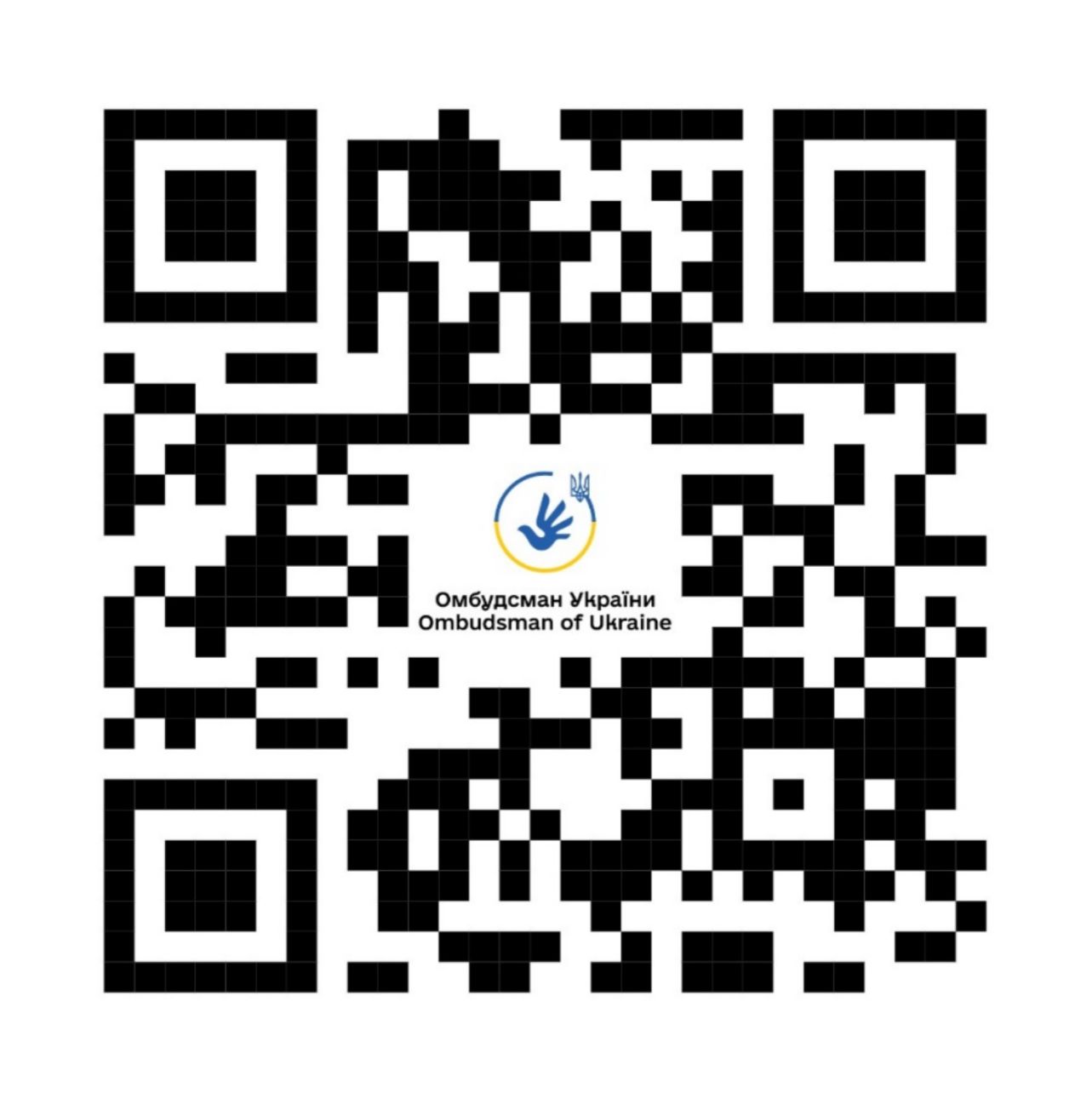 міністерство закордонних справ україни - опитування серед українців, які наразі проживають за кордоном